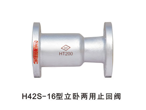 ����������ˮֹ�ط�